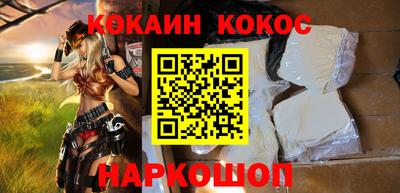 бутик Кумертау