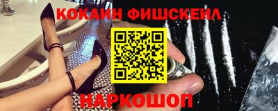 spice Кунгур