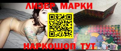 метамфетамин Кулебаки