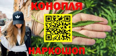 бутик Кумертау