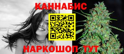spice Кунгур