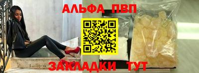 бутик Кумертау