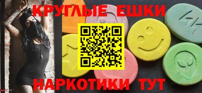 бутик Кумертау