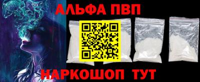бутик Кумертау