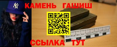 spice Кунгур
