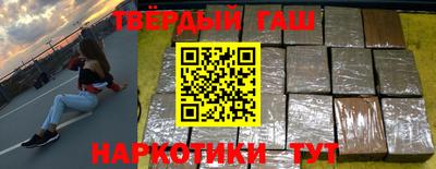 бутик Кумертау