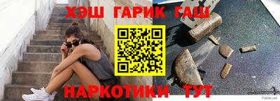 бутик Кумертау