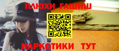метамфетамин Кулебаки