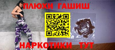 бутик Кумертау