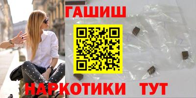 spice Кунгур