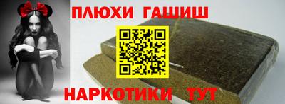 spice Кунгур