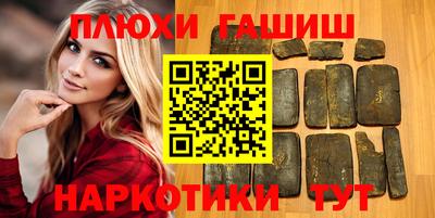 spice Кунгур